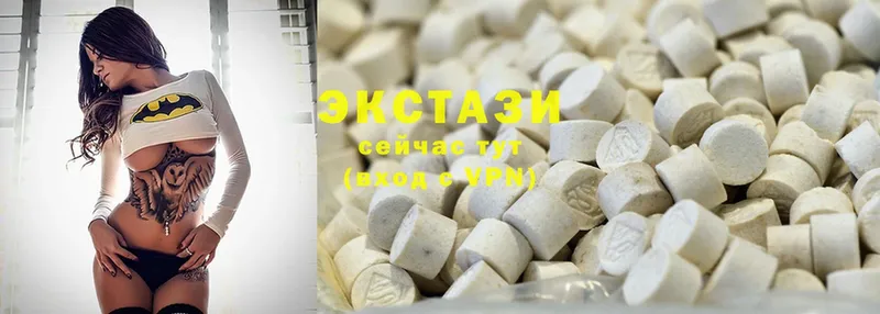 Ecstasy DUBAI  купить наркотик  Казань 